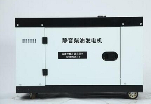 岐山科克12kw小型柴油发电机组